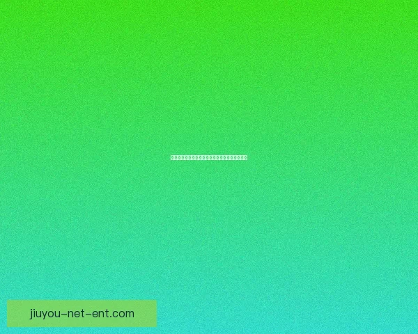 世界杯精彩赛事竞猜平台全攻略助你掌握胜负奥秘