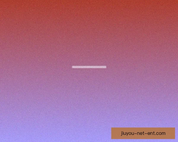 世界杯竞猜注册豪礼大放送，立即参与赢取丰厚奖励