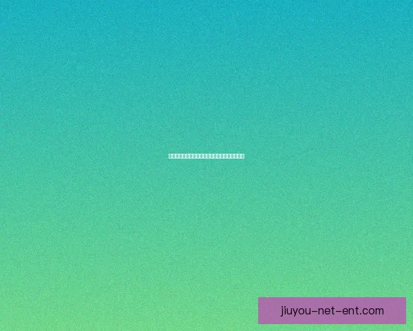 激情世界杯竞猜大挑战，全民足球预测赢丰厚奖励