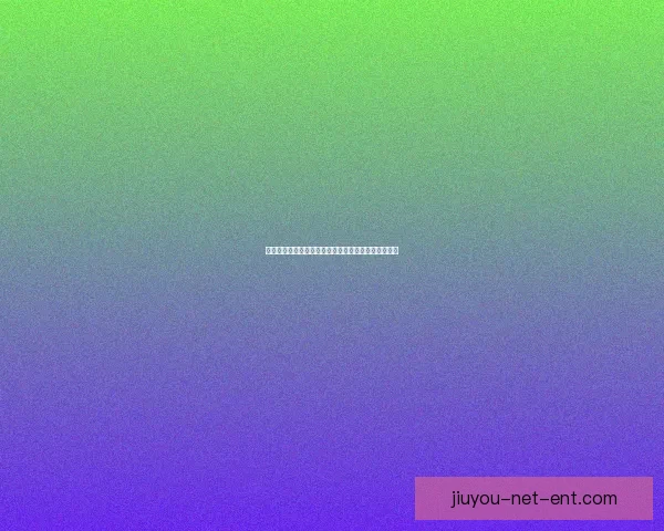 世界杯精彩竞猜平台火热开启，注册即享专属福利活动