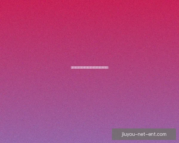 世界杯精彩竞猜开启，尽享全球赛事实时投注与互动体验