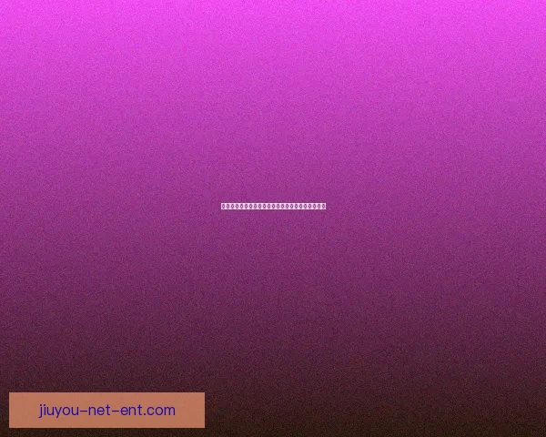 世界杯体育竞猜分析：洞察赛事走势与战术策略预测