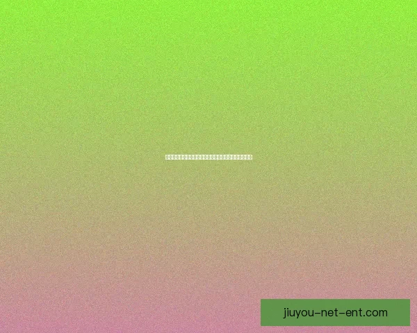 世界杯精彩竞猜开启，尽享全球赛事实时投注与互动体验