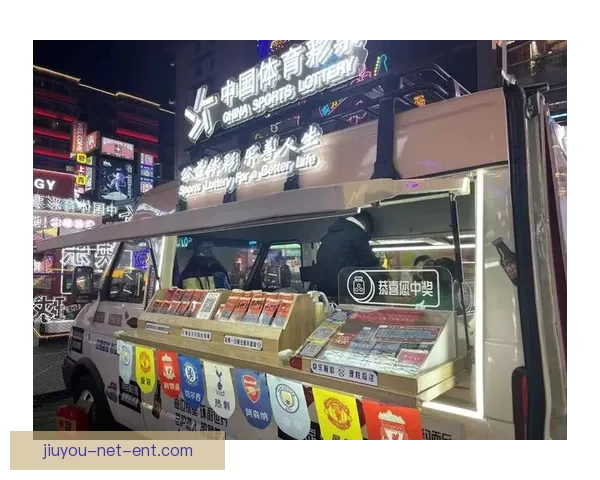 燃情世界杯精彩竞猜活动等你来挑战赢豪礼