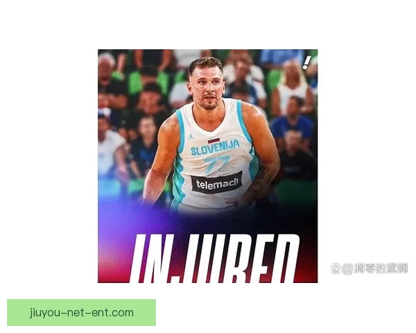 詹姆斯谈东契奇受伤与雷霆首节强势表现：我们遭遇重创