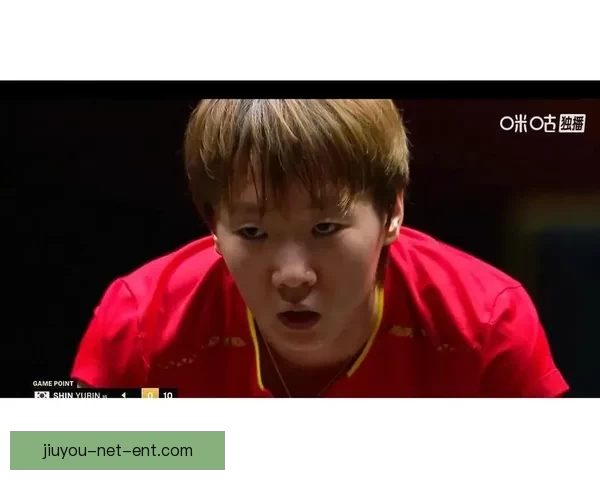 王曼昱谈申裕斌快速进步 曾一度面临巨大挑战