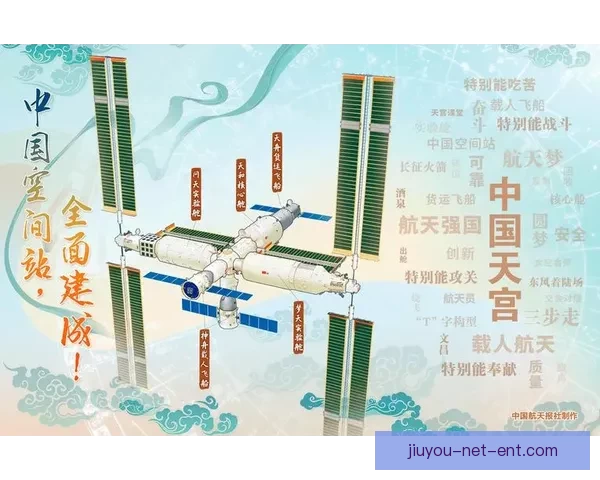 二零二六世界杯实时比分追踪各队激战形势与今日赛况全景速览深度