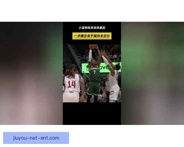 小米切尔突破肘击格雷姆斯面部被判一级恶意犯规